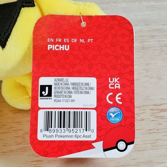 Jazwares Pokemon PICHU 9" 2022 UltraSoft Genuine Nintendo Official Plush - Picture 11 of 11